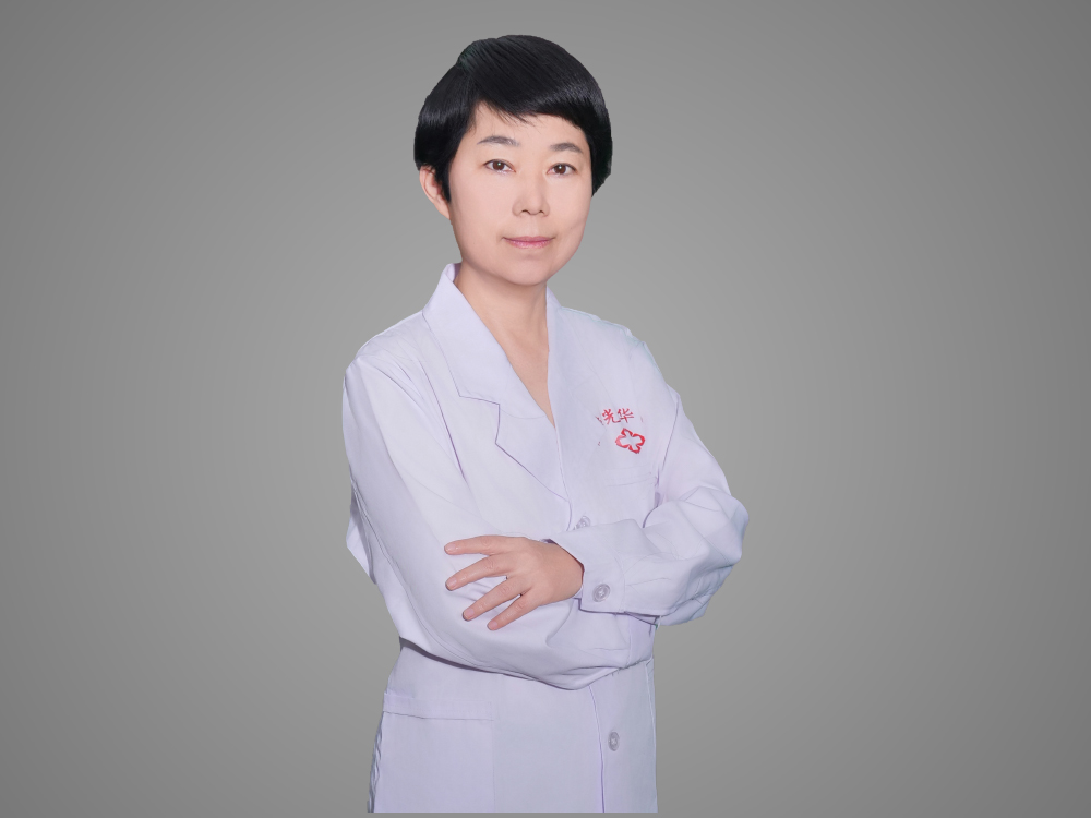 益陽和睦佳婦幼醫院