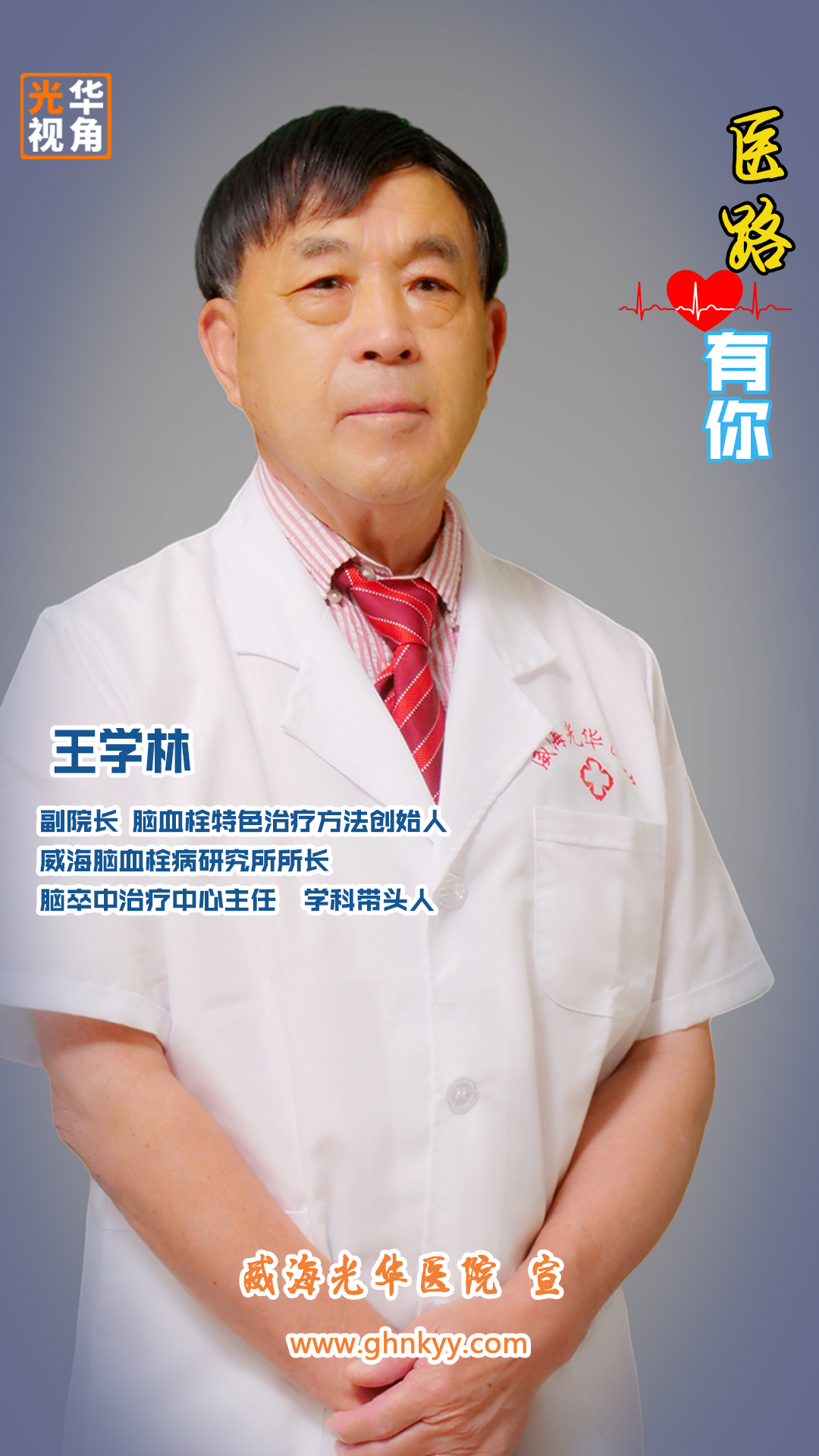 1728953790365747.jpg 益陽和睦佳婦幼醫院