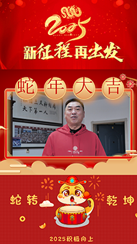 益陽和睦佳婦幼醫院